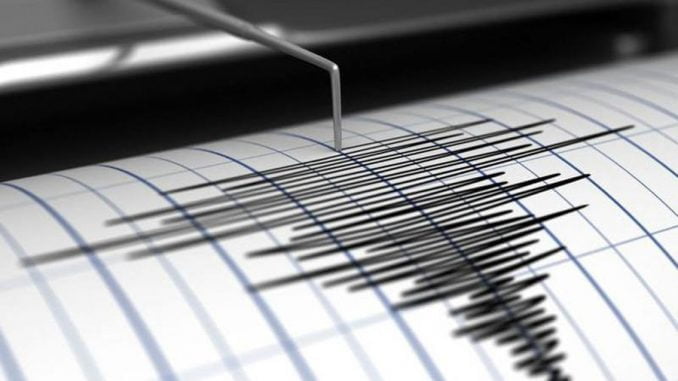 www.prensaciudadana.cl-sismo-de-magnitud-7-1-en-la-antartica-amenaza-de-tsunami-sismo-alerta