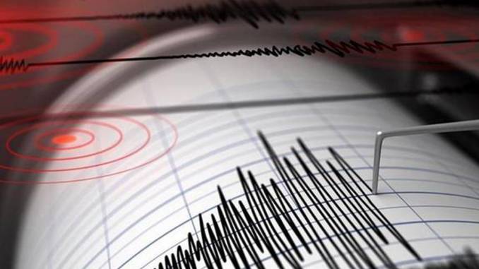 sismo-remece-zona-centro-sur-del-pais-temblooor