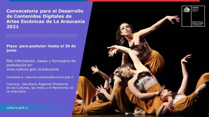 Convocatoria AAEE