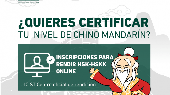 HSK agosto4