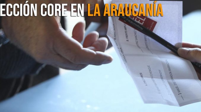 los-nuevos-core-de-la-araucania-core-araucania