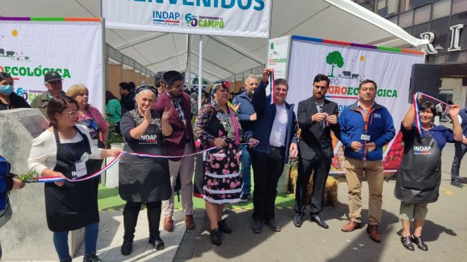 expo agroecologia 1
