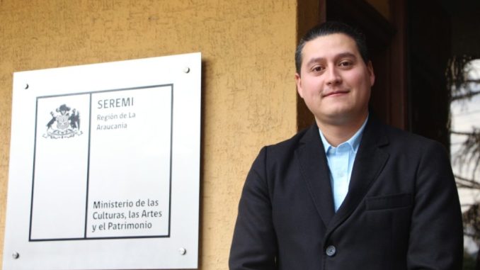seremi-de-cultura-1024x682