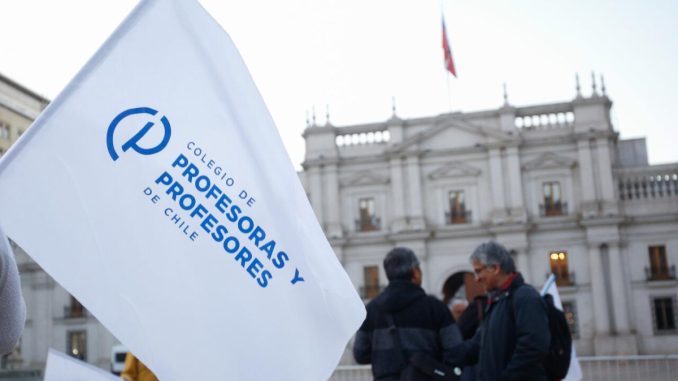 colegio-profes-a-uno