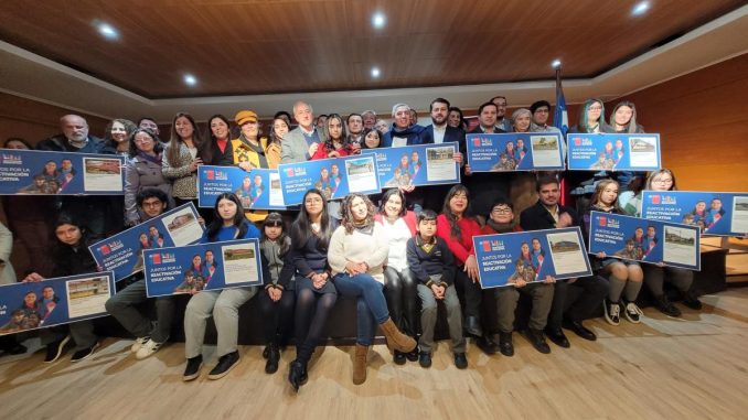 FONDOS EDUCACION 2024 (1)