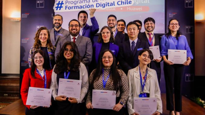 Becas Huawei 1