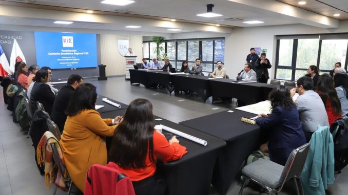 FOTO primera comisión de estadísticas regional 1